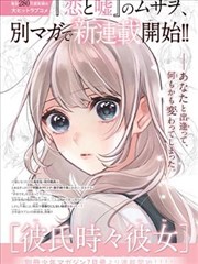 《海边的信》剧照